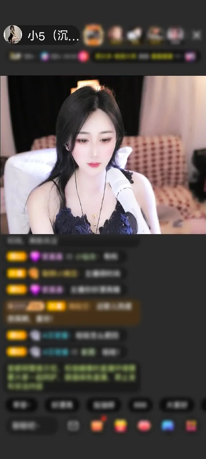 感谢ღ6ღ6ღ6ღ赠送爱的火山1个