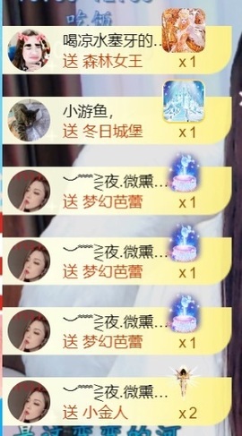 💦念初の歌💫的图片