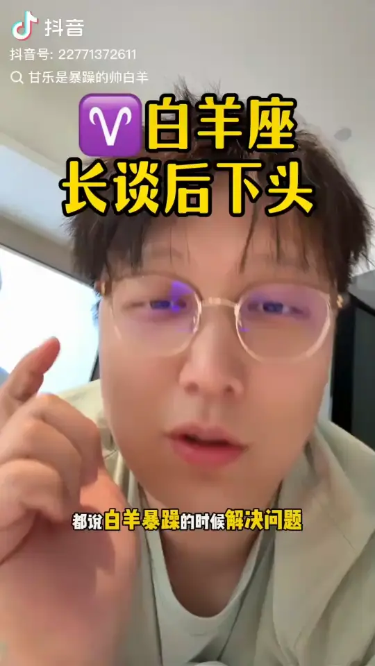 想要礼物的先别聊，先