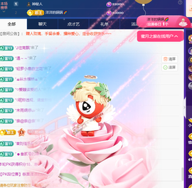 洋洋~越来越好的图片