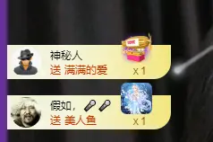 iu语汐的主播照片