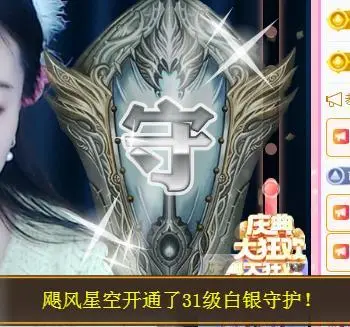 ゞ悠乐★婉儿つ的图片