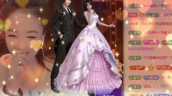 ゞ悠乐★婉儿つ的图片