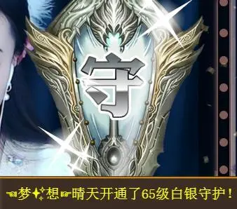 ゞ悠乐★婉儿つ的图片