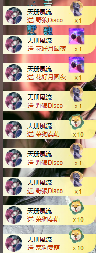 暗香⸝⸝的图片