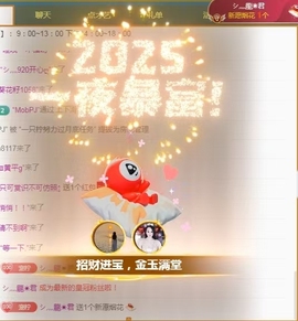 一只柠努力的图片