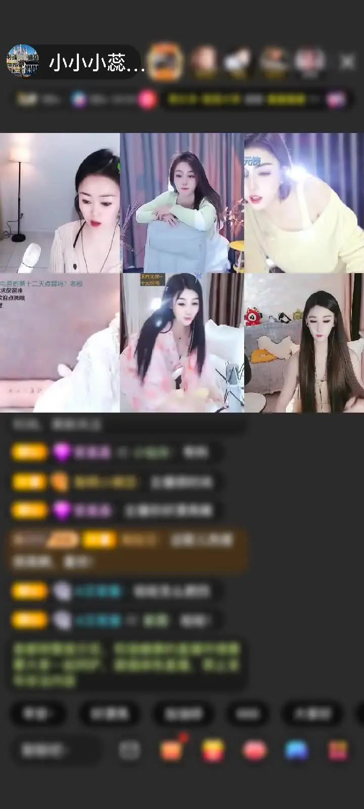 感谢.乄.赠送蓬莱仙阁1个