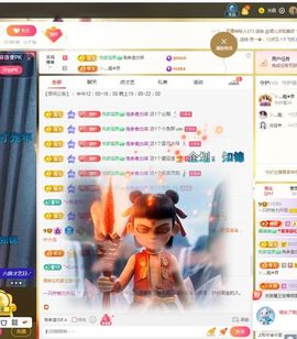 一只柠努力的图片