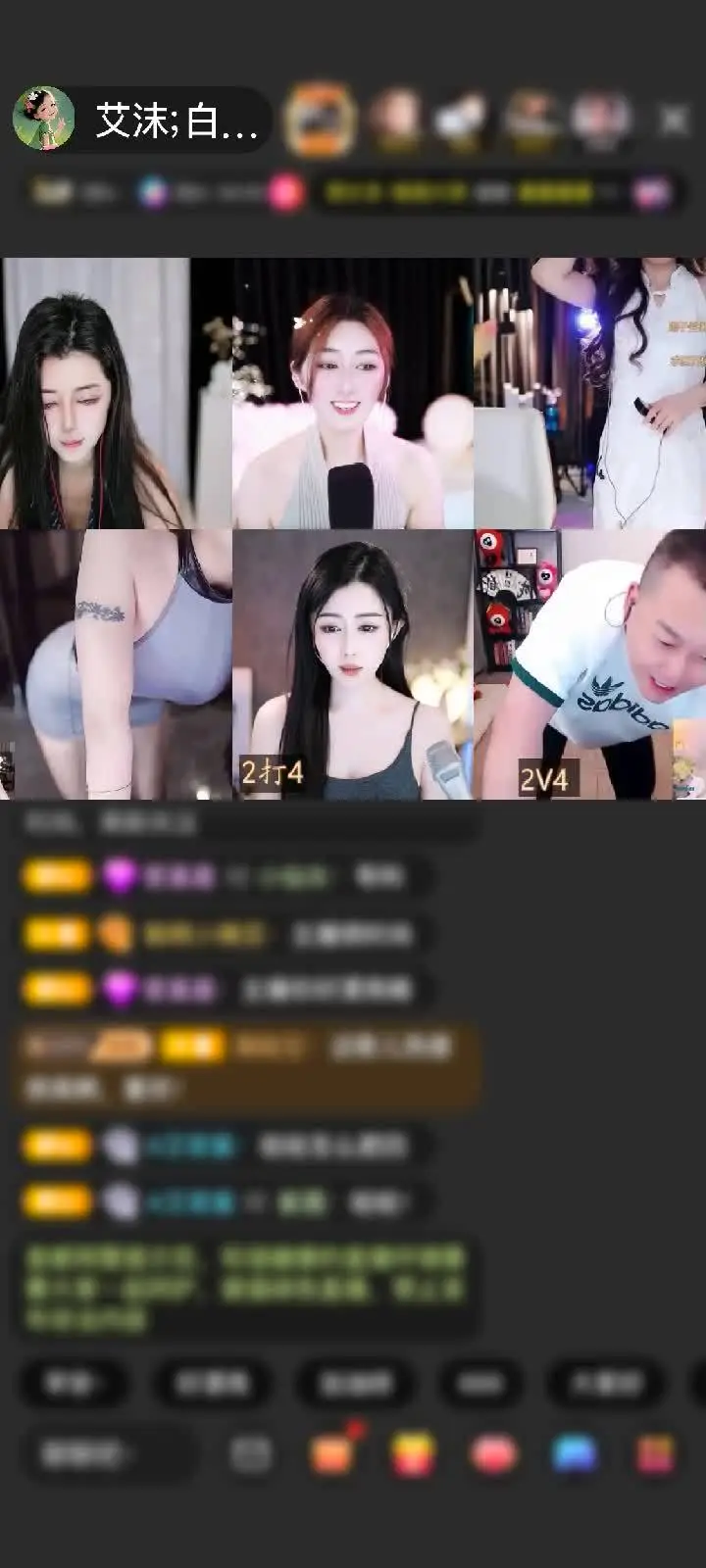感谢神秘人赠送狮吼天下1个