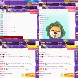 北家小黄黄🌈的图片
