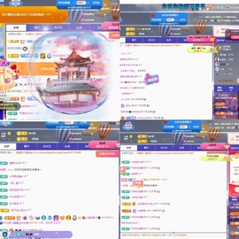 北家小黄黄🌈的图片