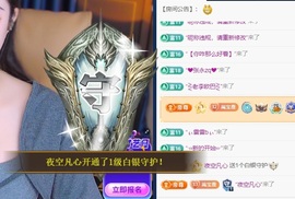 一鹿ღ鹿鹿鹿鹿吖～～的图片