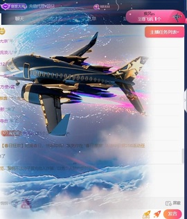 一鹿ღ鹿鹿鹿鹿吖～～的图片