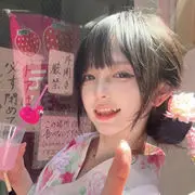 猫又呦呦呦