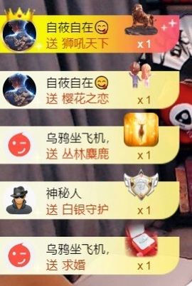 大亮子贺慕嫂帝皇🌈主播照片