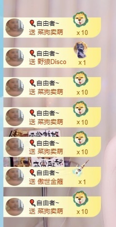 🎈汐不熙🌴的图片