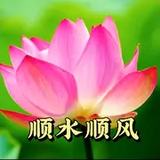 ～网络让我们二次相遇