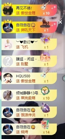 大脸贺慕嫂帝皇🌈的图片