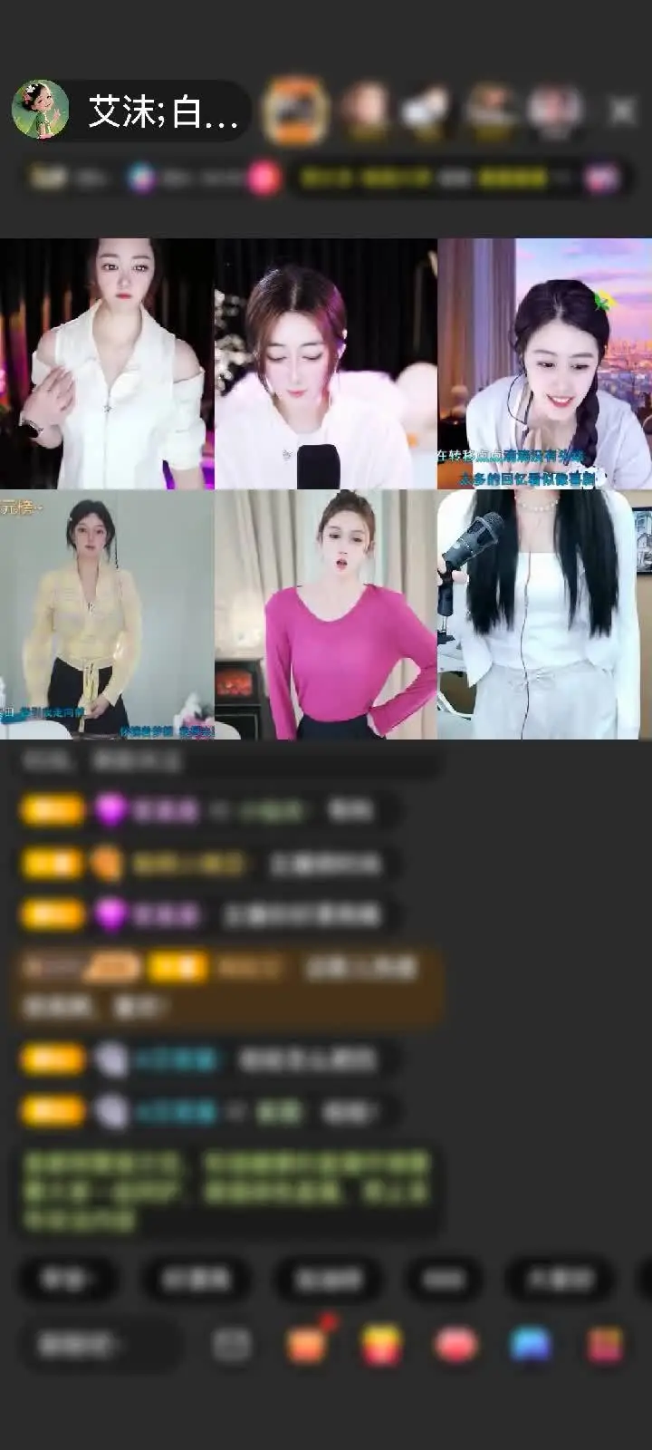 感谢神秘人赠送狮吼天下1个