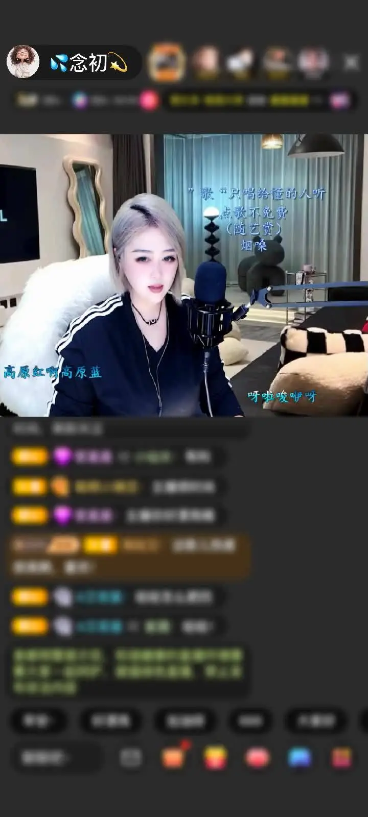 感谢游🐃者赠送钻石守护1个