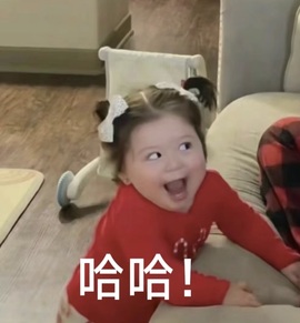 5++🐯的图片