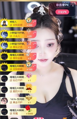 小野猫🙀的图片