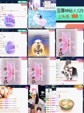 一鹿ღ鹿鹿鹿鹿吖～～的图片