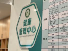 一鹿ღ鹿鹿鹿鹿吖～～的图片