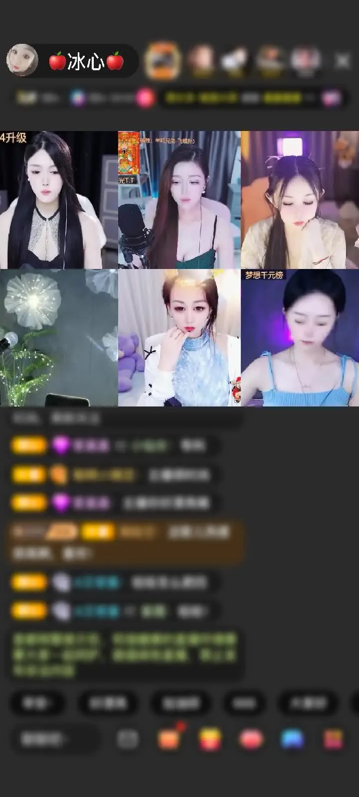 感谢（无聊赠送天空游乐园1个