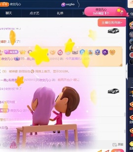 一鹿ღ鹿鹿鹿鹿吖～～的图片
