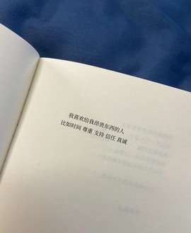 北家小黄黄🌈的图片