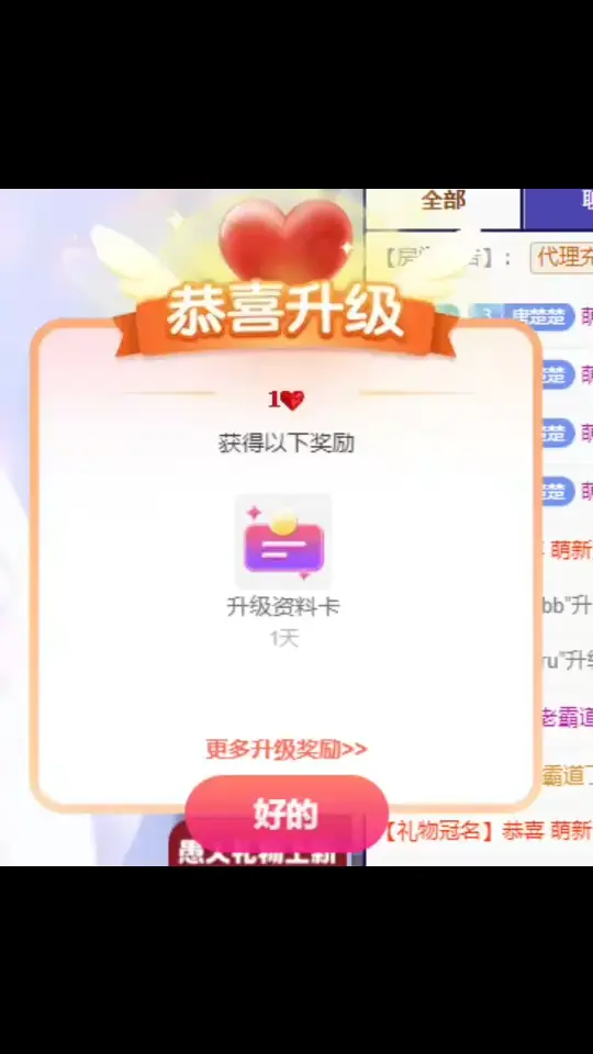 捕捉生活的温柔
