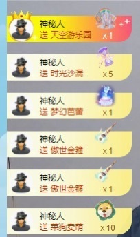 大嘴🎤想吃想炫的图片