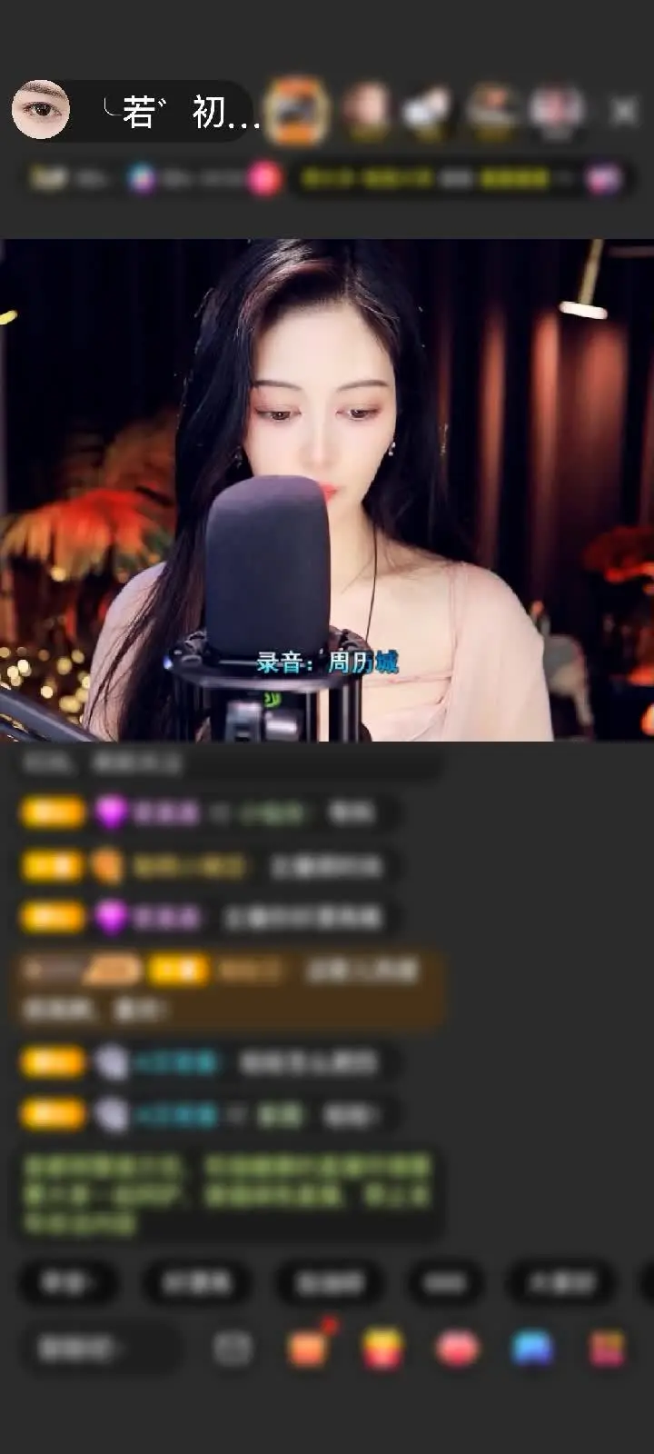 感谢神秘人赠送狮吼天下1个