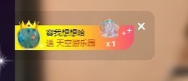 Lily喵的图片
