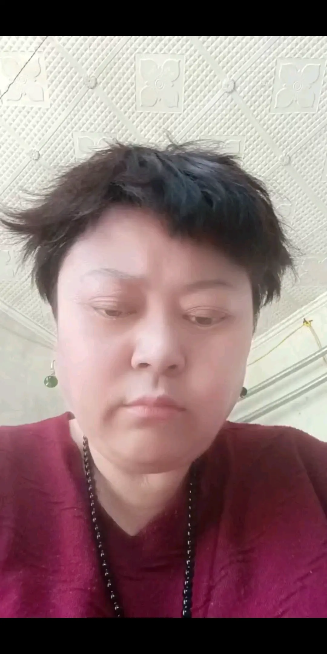 孔庆哥哥神经病人家都