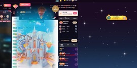 Lily喵的图片