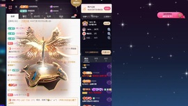 Lily喵的图片