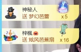 💦念初の歌💫的图片
