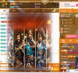 叶漫漫~加油吖！的图片