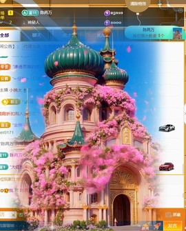 叶漫漫~加油吖！的图片