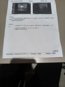 ☞雪儿♞930☜的图片
