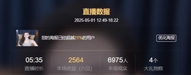 一鹿ღ鹿鹿鹿鹿吖～～的图片
