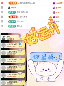 ღ、大九20号生日吖的图片