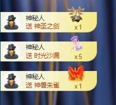 一鹿ღ鹿鹿鹿鹿吖～～的图片