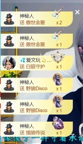 💦念初の歌💫的图片