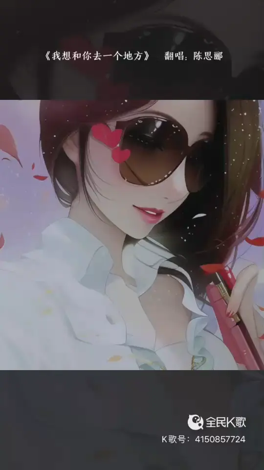 /胜利/胜利