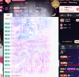 Lily喵的图片