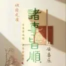 4dfimqw!*$