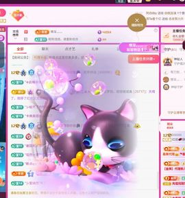 红姐🎵听歌聊天🎶的图片